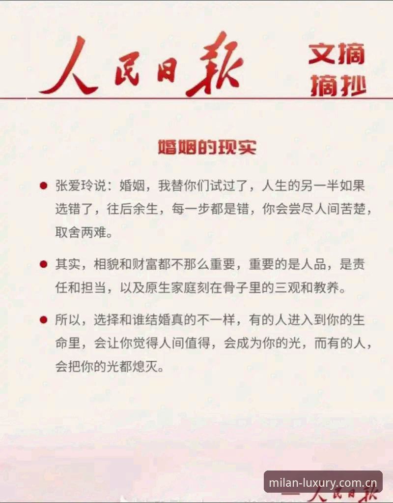 M1LAN下载CN怎么下载 懂行的球迷都清楚——找对路子比会操作更关键。太多人卡在“M1LAN下载CN”这一步,不是搜不到工具,而是踩了一堆没必要踩的坑。今天这篇,咱们就绕开弯路,一步到位。废话不说,直接上干货。