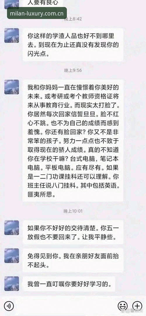 做好赛前功课，你的7800条数据真的用上了吗？