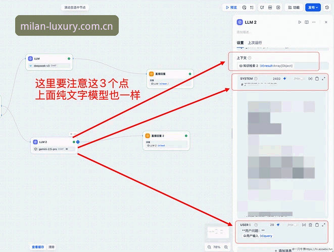 米兰登录Vet安卓版 米兰登录Vet安卓版实用指南——从下载到数据检索,一步到位